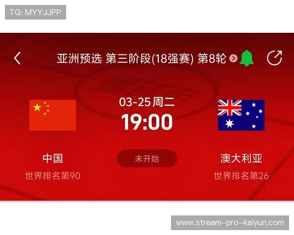 美加墨世界杯筹备进入冲刺阶段，场馆建设稳步推进