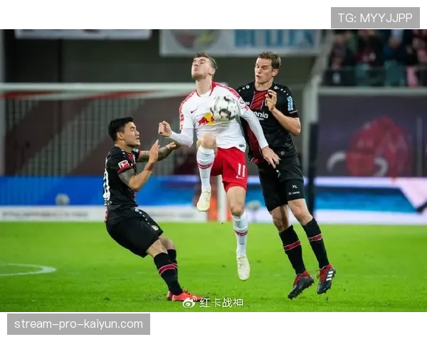 实时：勒沃库森与RB莱比锡上半场互交白卷